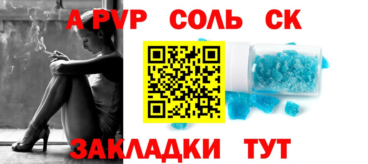 ГАШ Заречный
