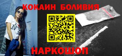 меф Моздок