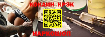 мефедрон мука Можга