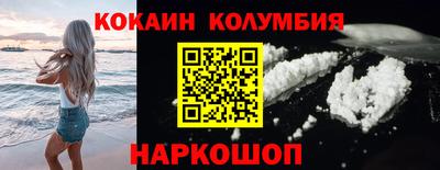 меф Моздок