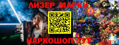 крисы Можайск