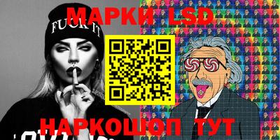 мефедрон мука Можга