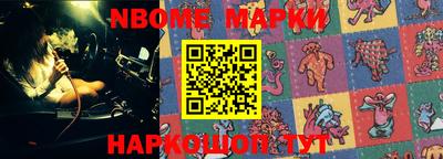 мефедрон мука Можга