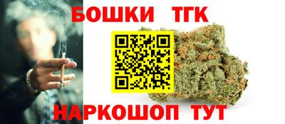 крисы Можайск