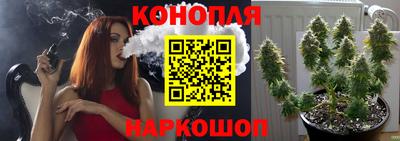 меф Моздок