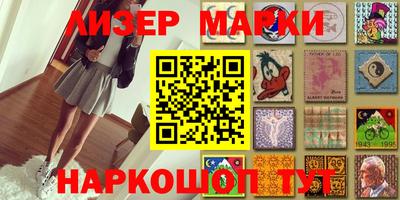меф Моздок