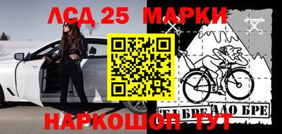 крисы Можайск
