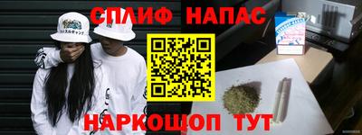 меф Моздок