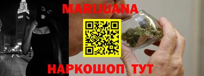 мефедрон мука Можга