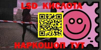 мефедрон мука Можга
