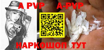 мефедрон мука Можга