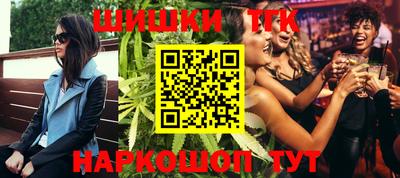 мефедрон мука Можга