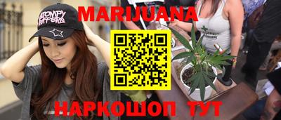 меф Моздок