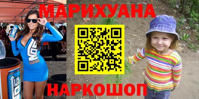 мефедрон мука Можга
