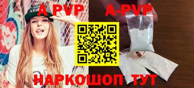 крисы Можайск