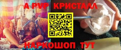мефедрон мука Можга