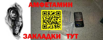 мефедрон мука Можга