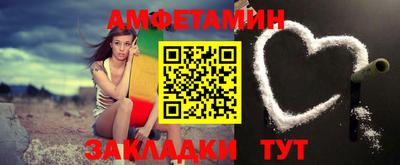 крисы Можайск