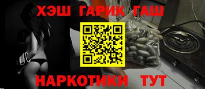 меф Моздок