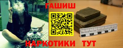 мефедрон мука Можга